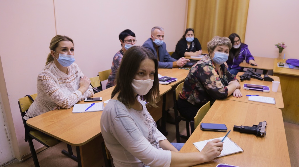 семинар 31.10.20.jpg